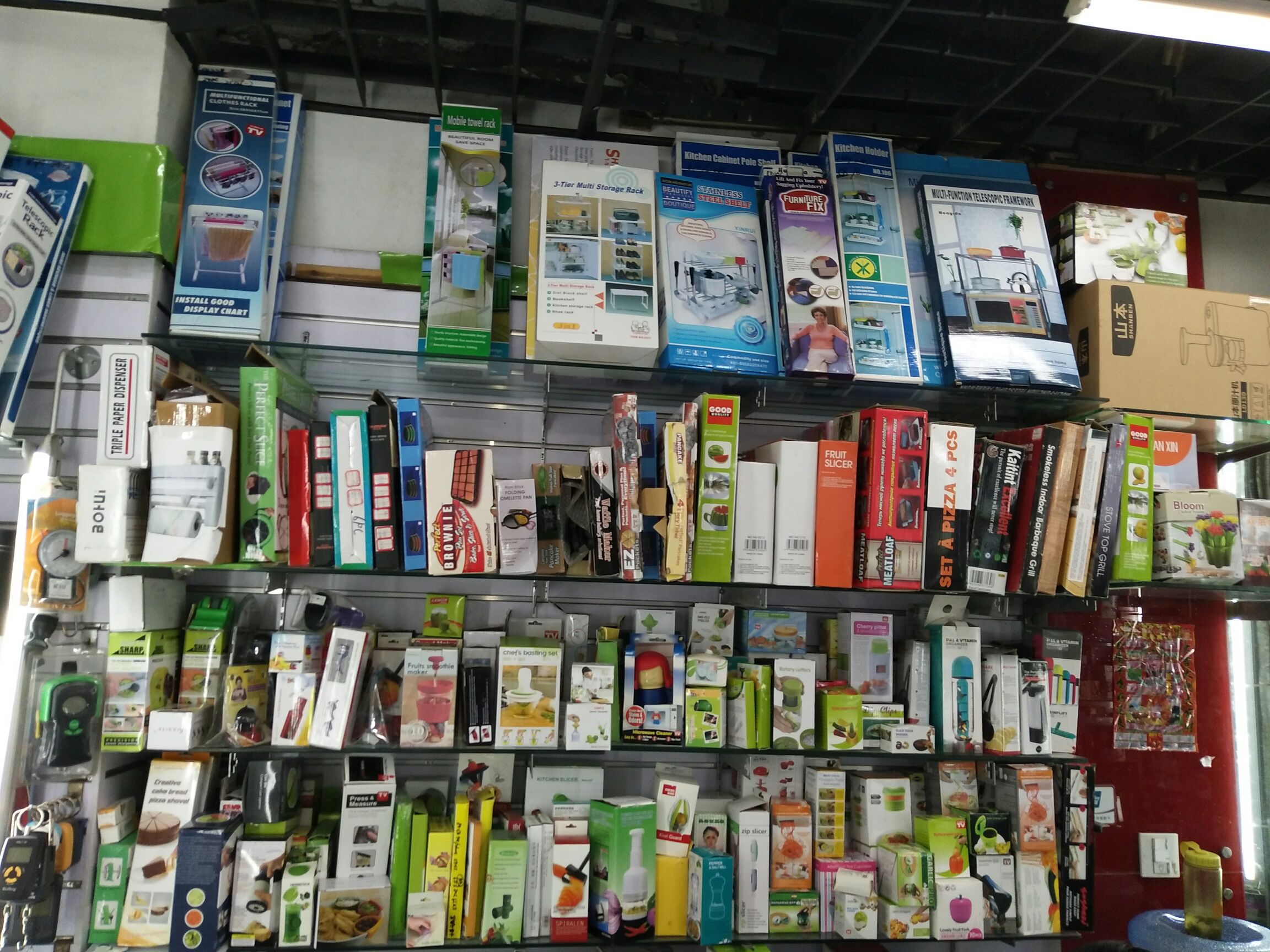 義烏茂協(xié)日用百貨商行 電視購物產(chǎn)品與日用百貨的完美結(jié)合